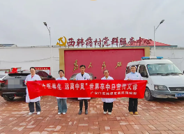 微信图片_20241101090142.jpg