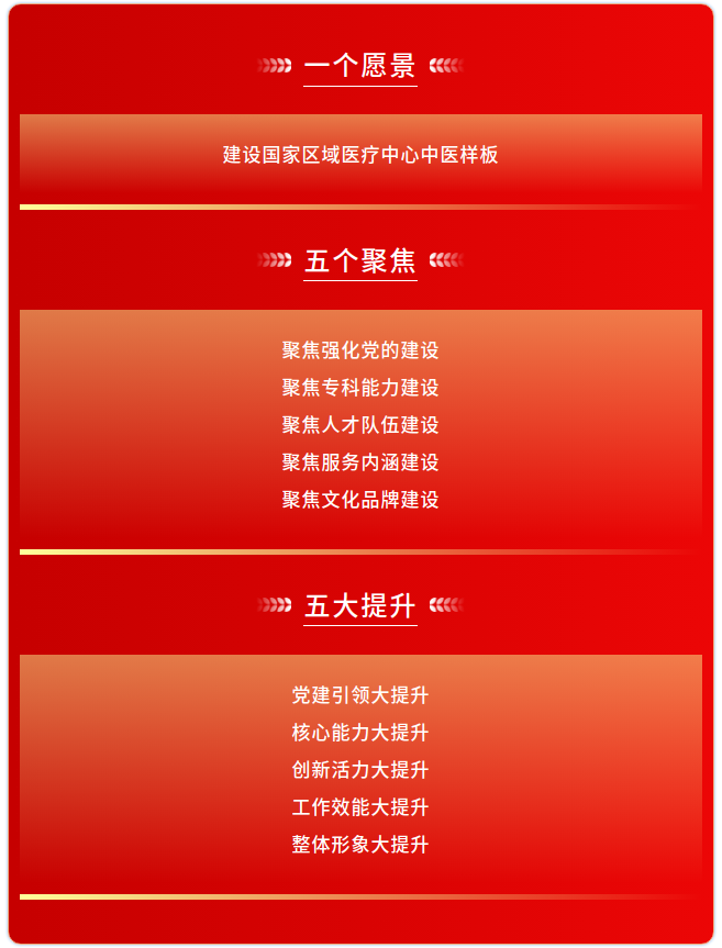 微信图片_20241111162054.jpg