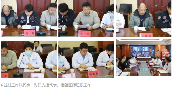 微信图片_20250121162340.png