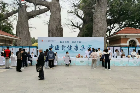 微信图片_20250506083852.png