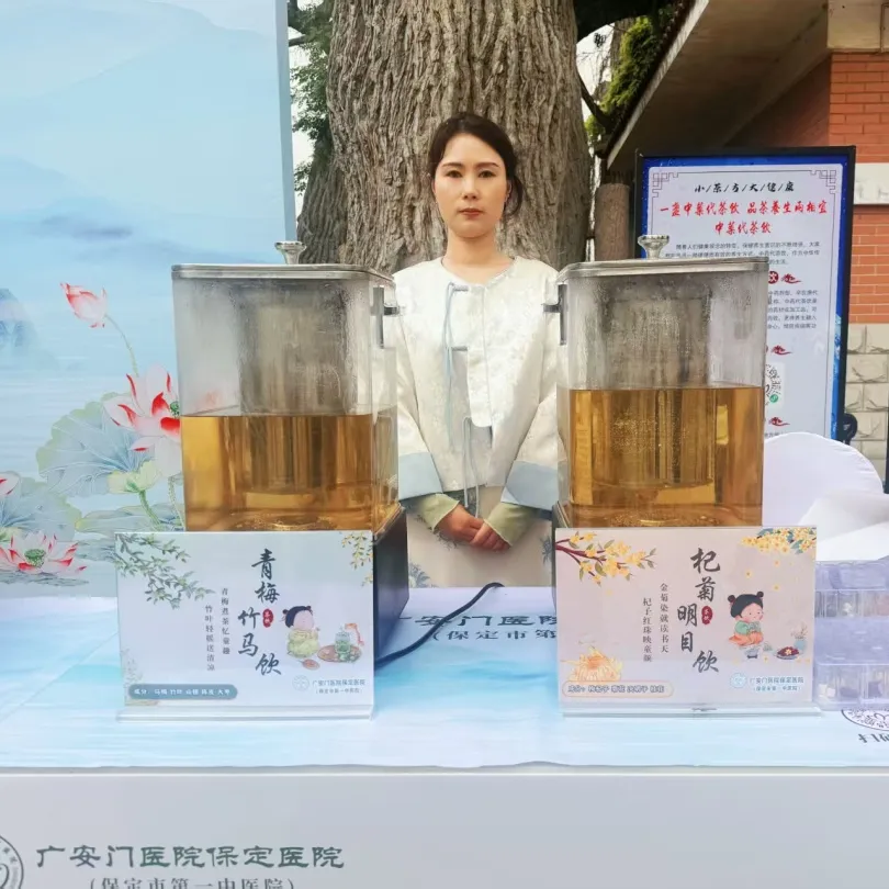 微信图片_20250506084427.png