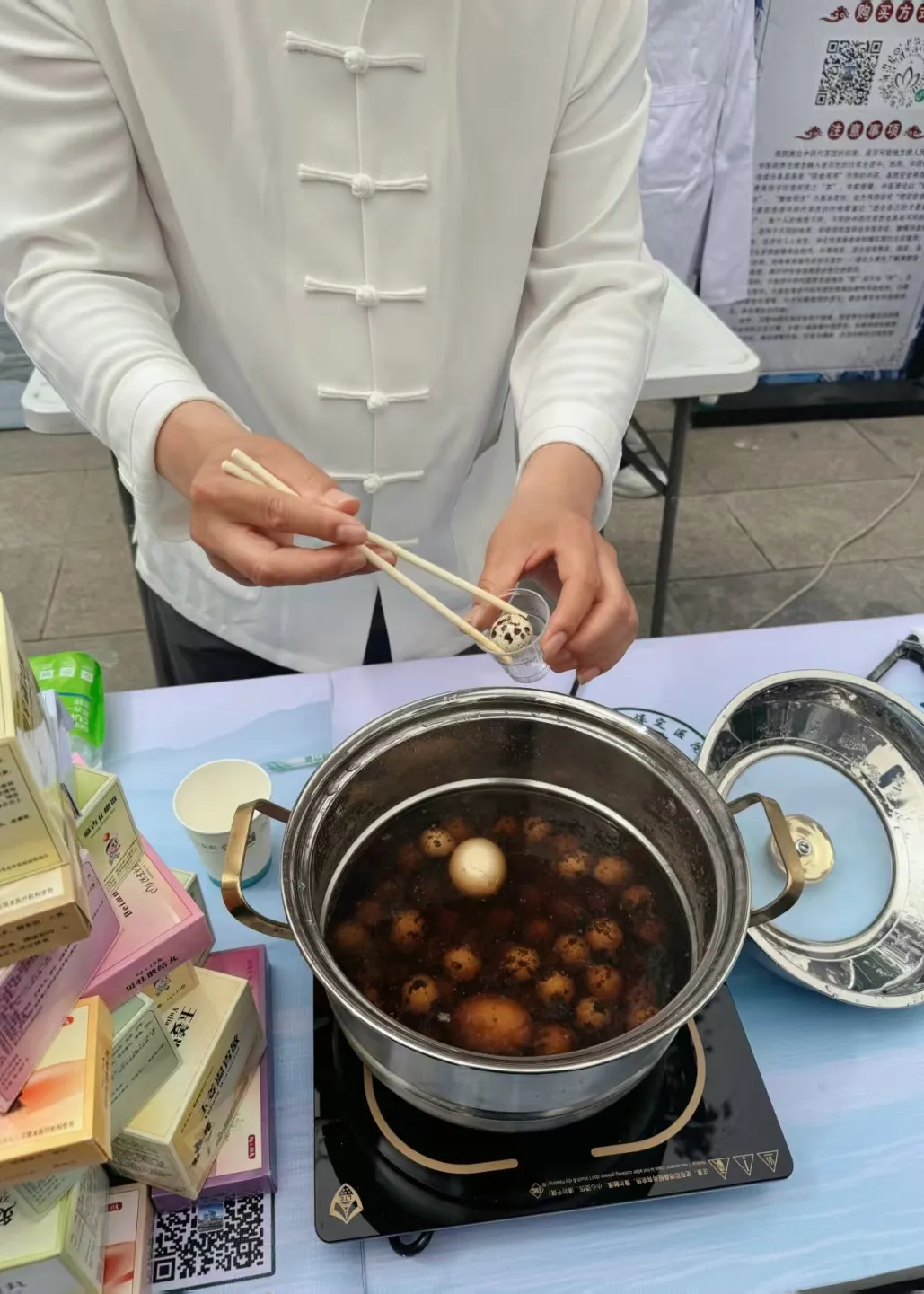 微信图片_20250506084429.png