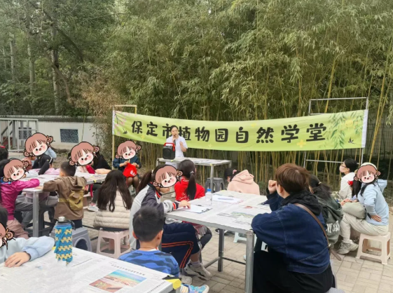 微信图片_20250506084739.png