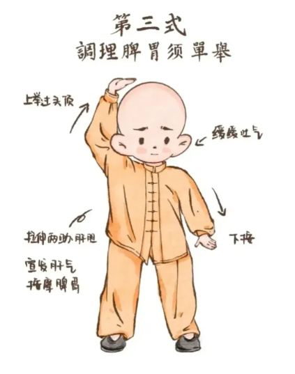 微信图片_20250523095206.png