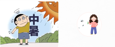 微信图片_20250606164326.png