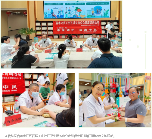 微信图片_20250606165331.png