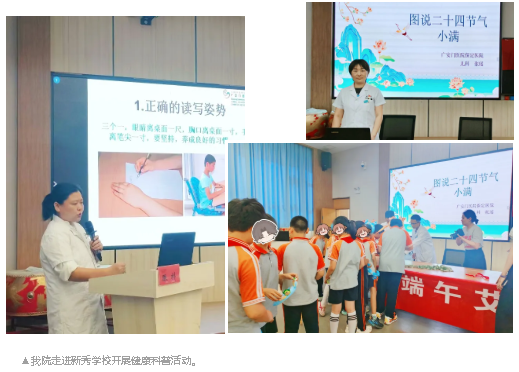 微信图片_20250606165459.png