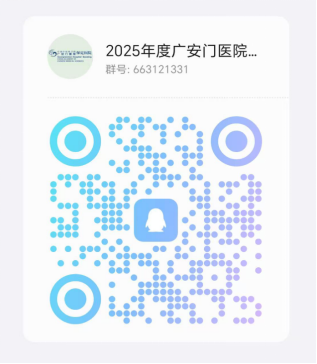 微信图片_20250623135338.png